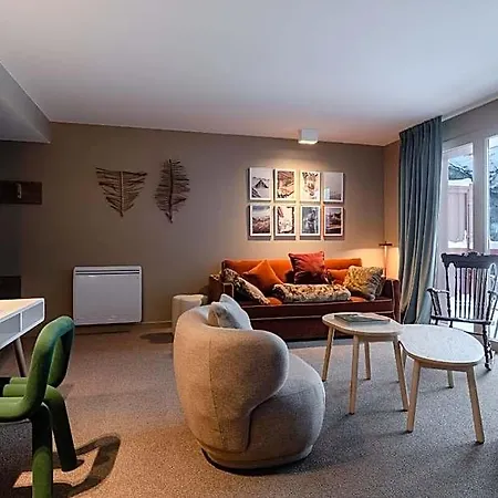 Ily Hotels&spa La Rosiere