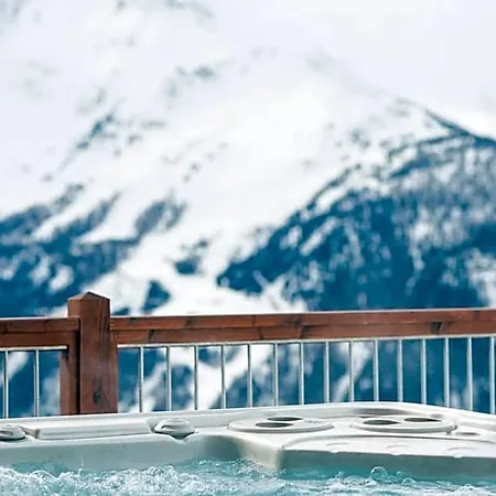 Отель Ily & La Rosiere